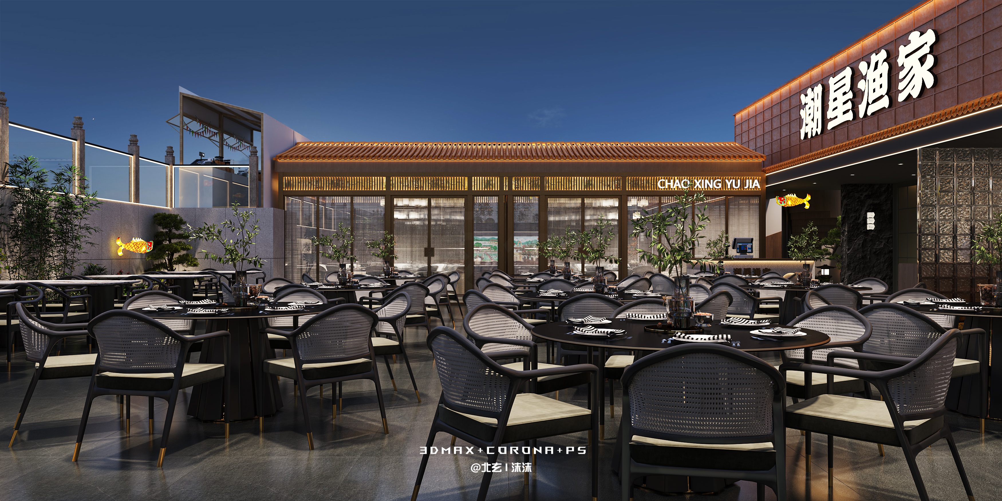 餐厅案例 · 东方饮食美学-13