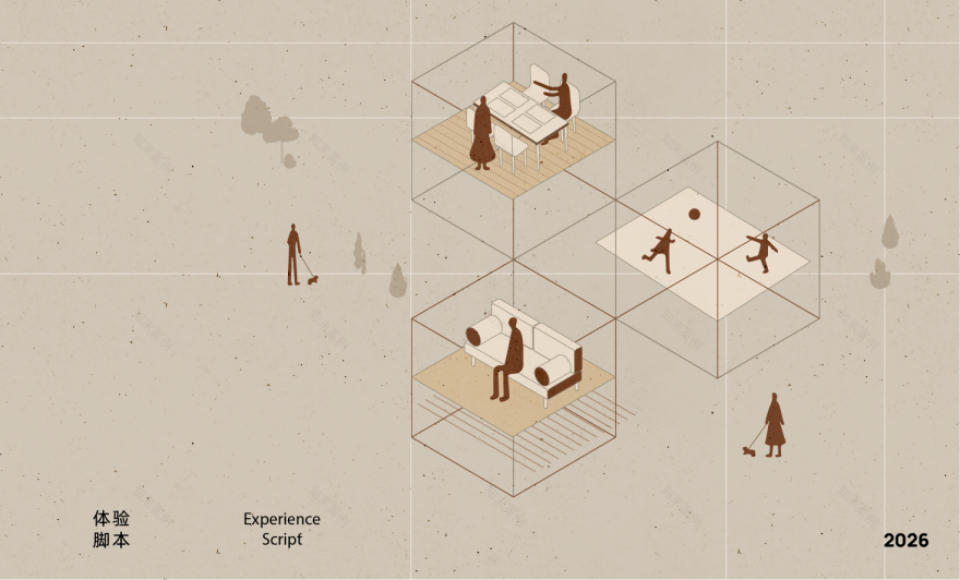 天津圣都整装精品馆(天塔店)丨中国天津丨峻佳设计-40