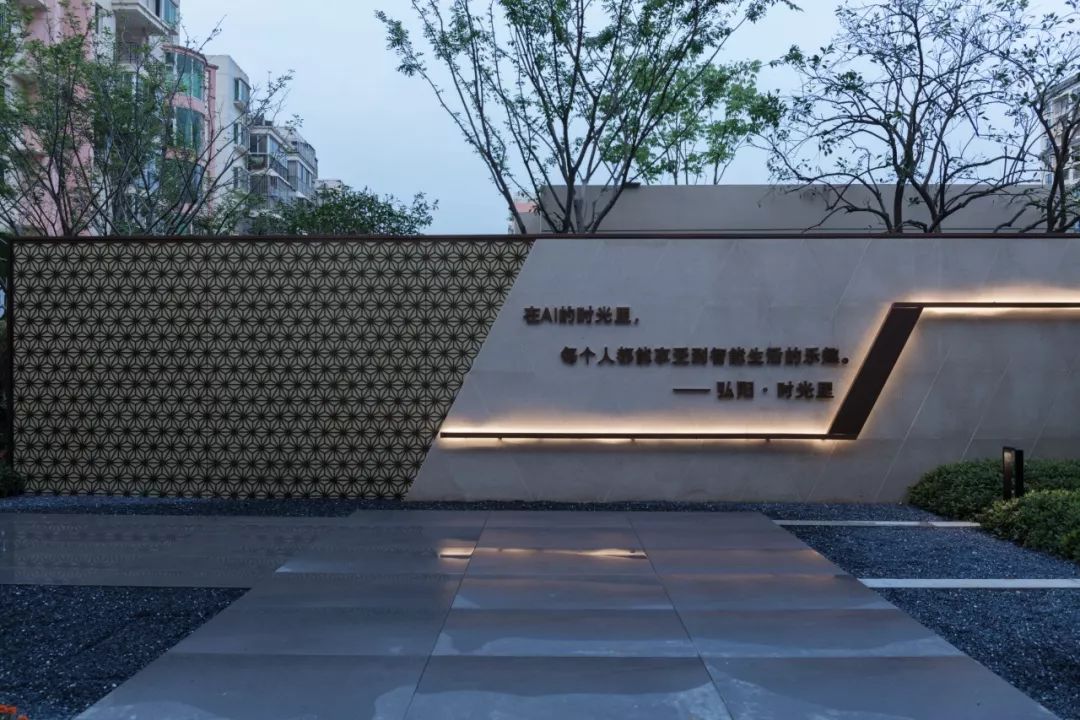 酒店轻奢精致体验 | 弘阳时光里-33