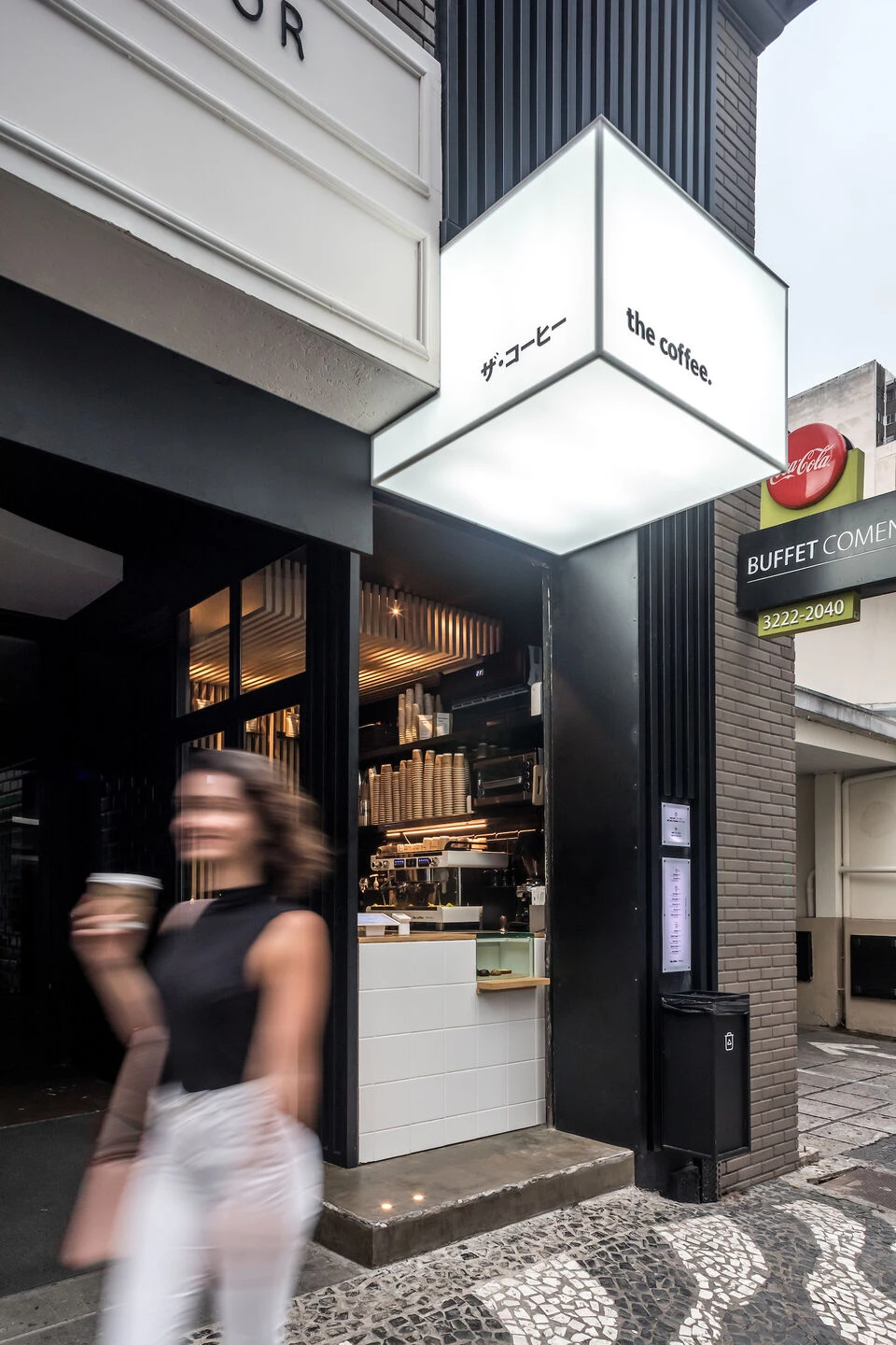 咖啡科门达多·阿劳若丨巴西丨Boscardin Corsi-5