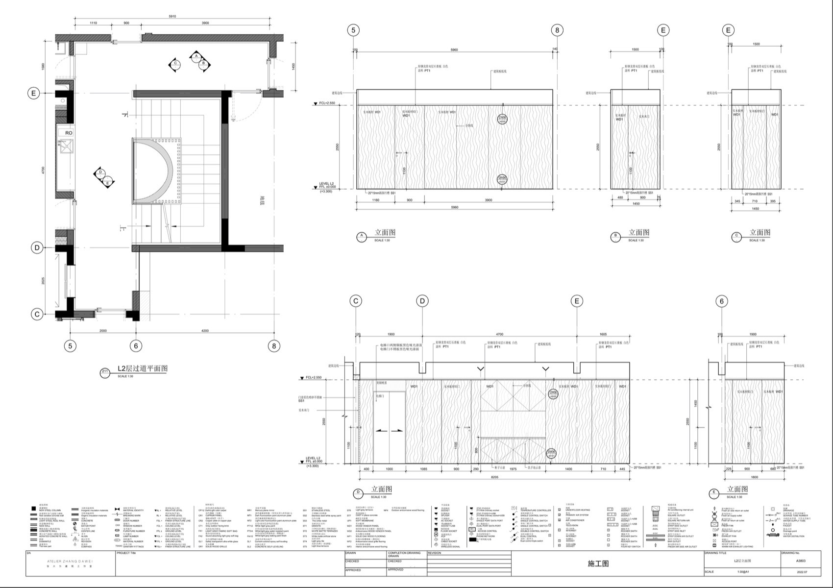 Y house，河北 / 张大为建筑工作室-87