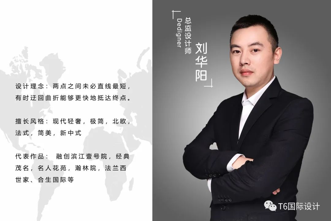 现代简约风五口之家丨中国闵行丨刘华阳-77