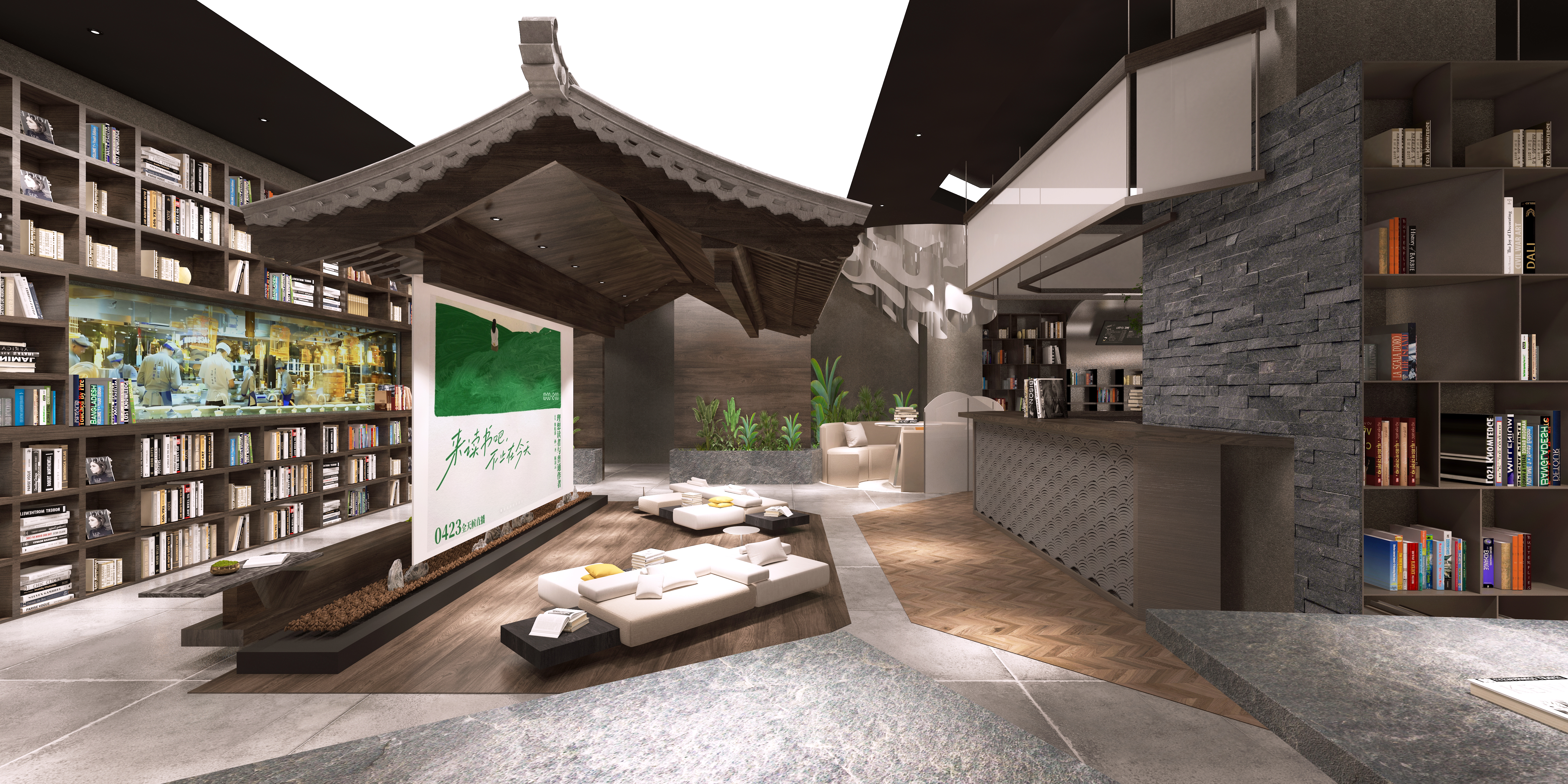 大隐X人文艺术空间设计-14