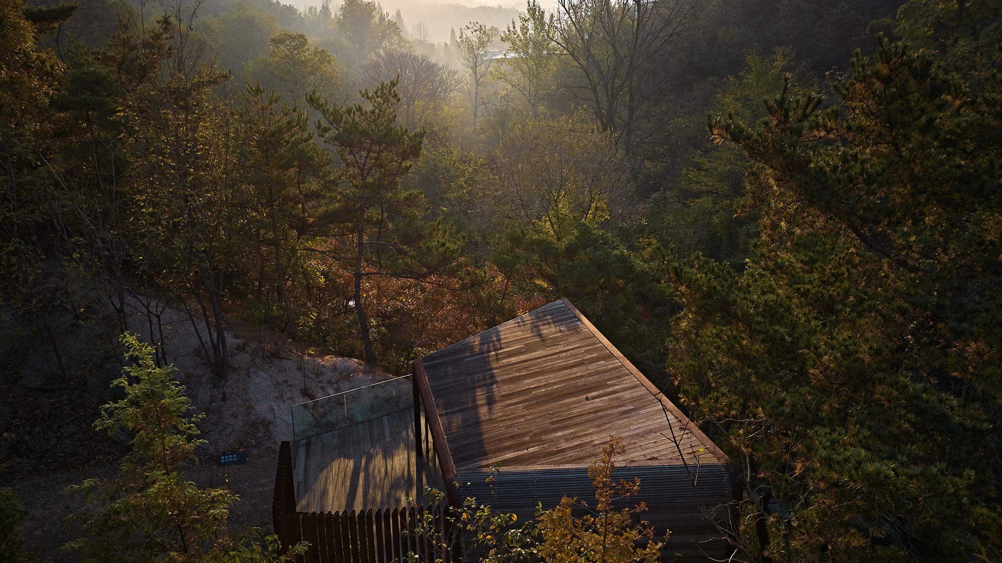 昆嵛山国家级自然保护区基础设施设计项目丨大小景观团队（Atelier Scale）-193