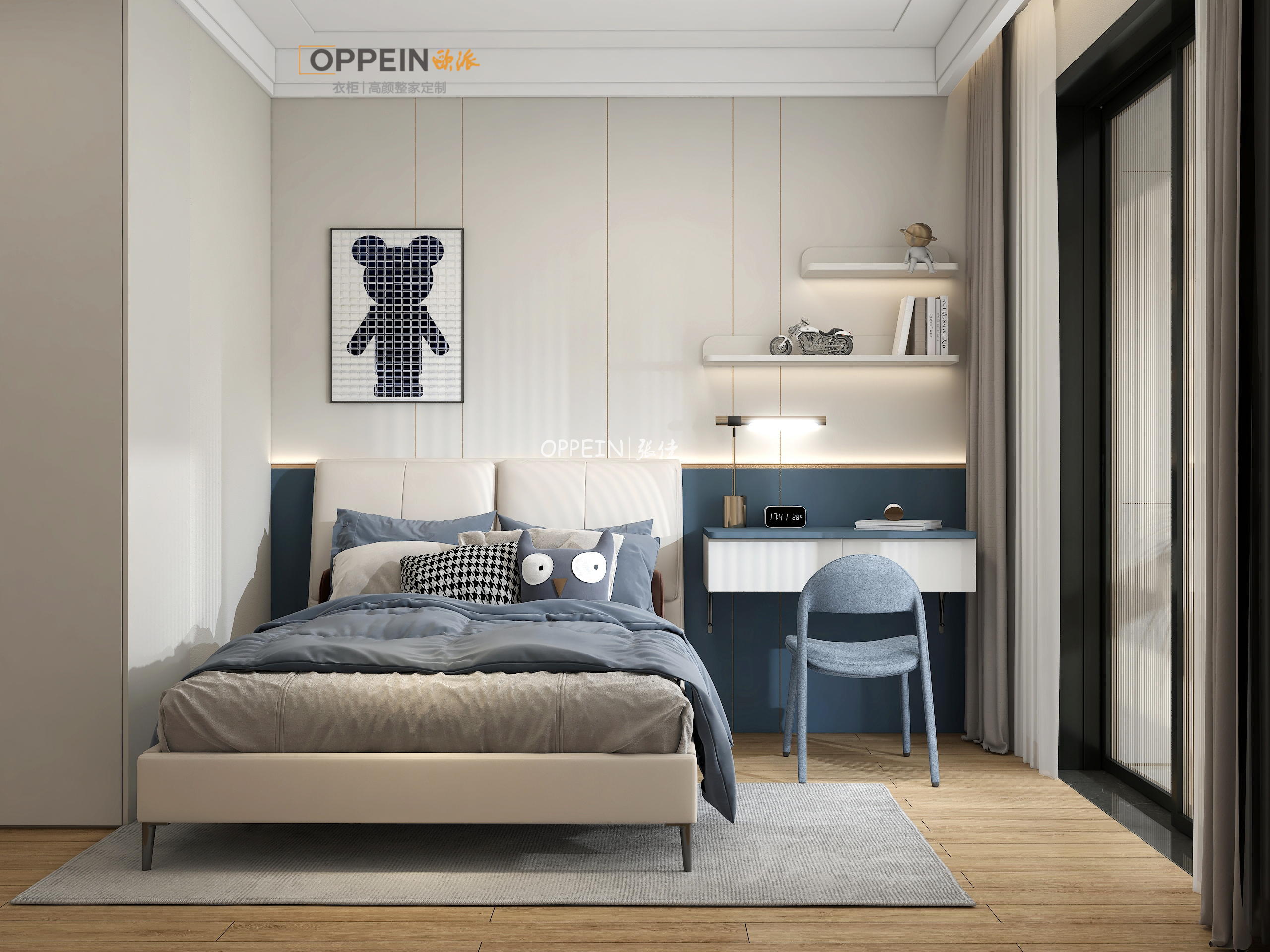 江姐江山御府9#02户型雅居-21