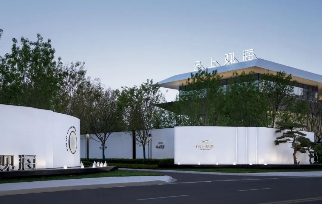 松林浪屿，海岸逐光丨青岛 · 云上观海-32