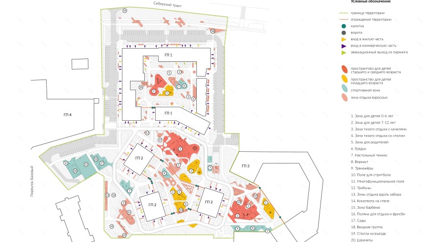 西伯利亚花园住宅景观设计丨俄罗斯-12
