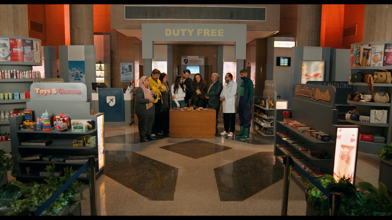 مسلسل السوق الحره 2026-1