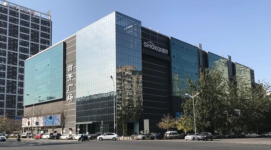 北京科技新地标丨中国北京丨Gensler-59