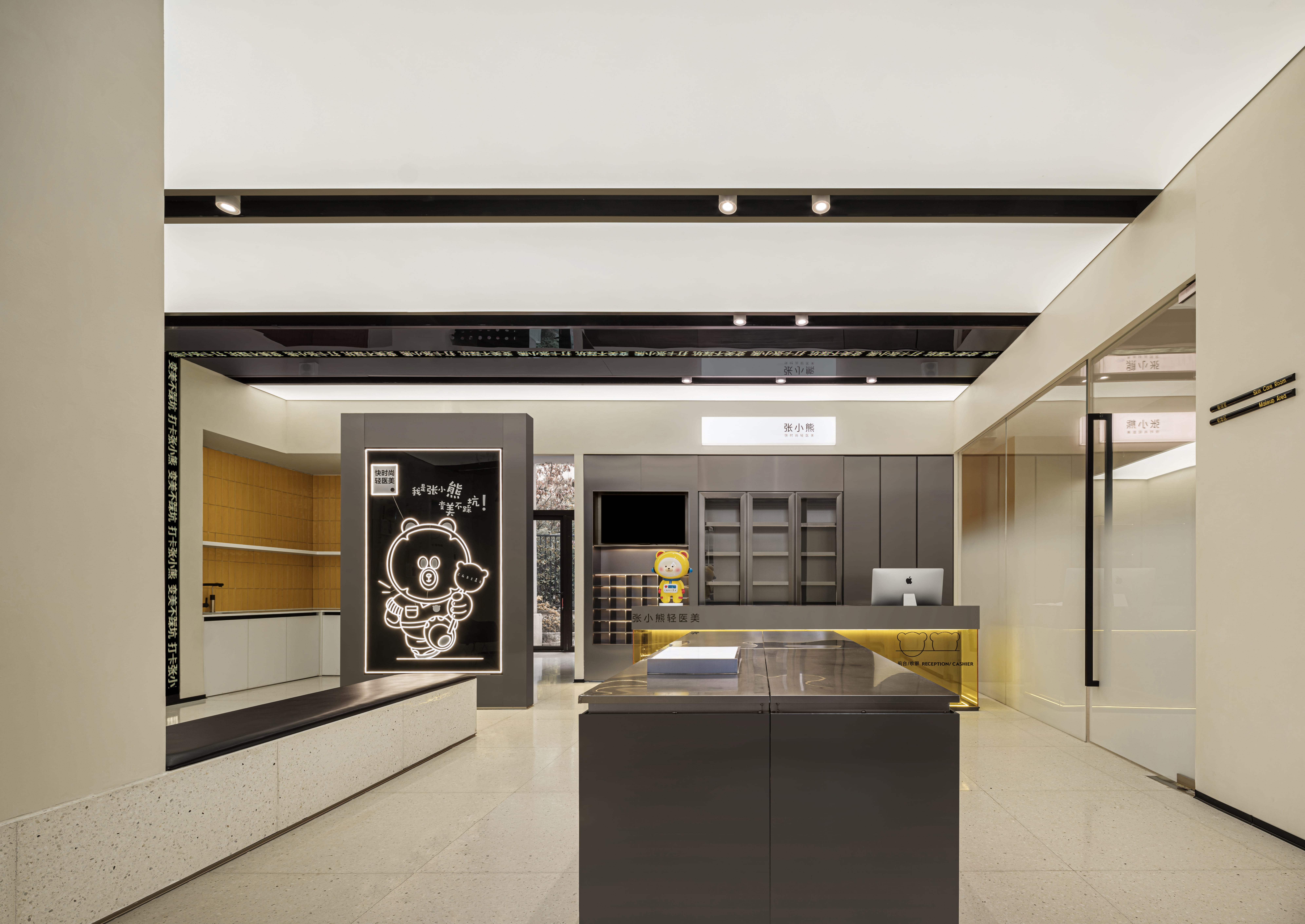 无锡张小熊 Z&BEAR 诊所设计丨MOOTHAN.DESIGN-4