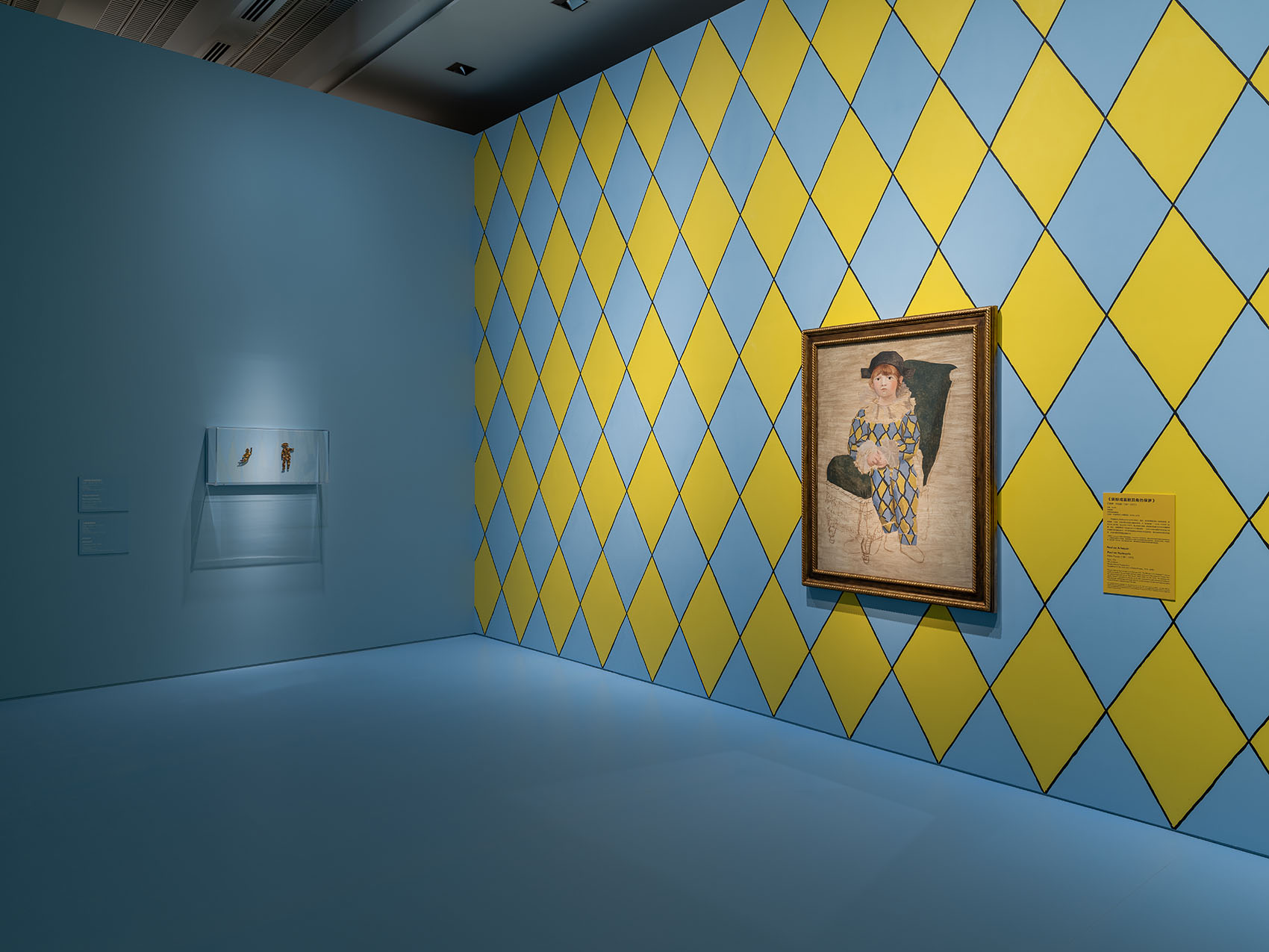 “非常毕加索:保罗·史密斯的新视角”全球巡展首站丨中国上海丨保罗·史密斯爵士主导展陈设计-77