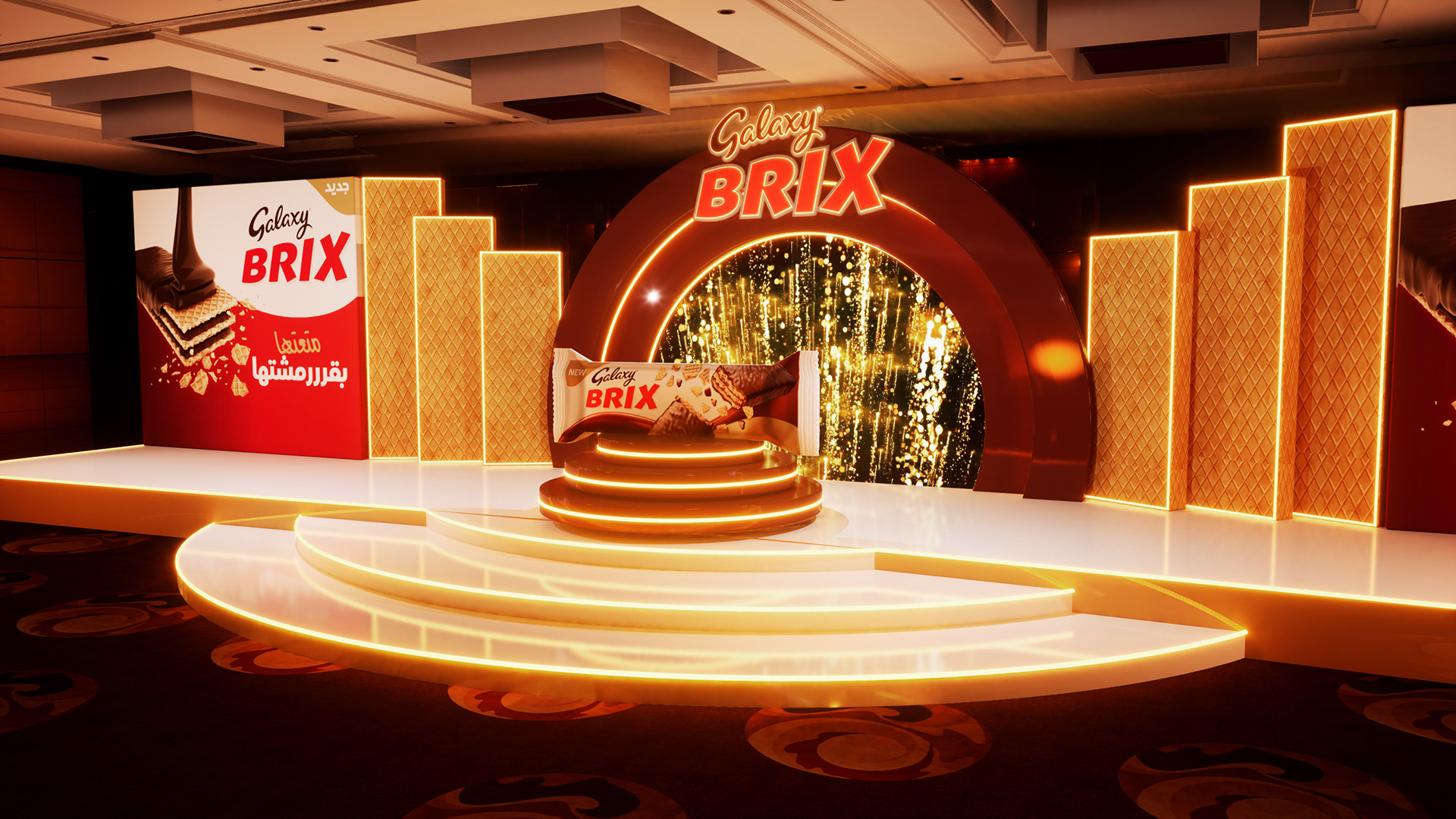Galaxy Brix Event-26