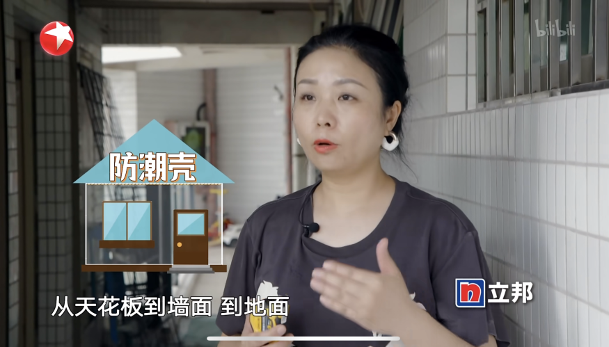 55㎡阁楼变身三层游乐场丨中国深圳丨余颢凌-88