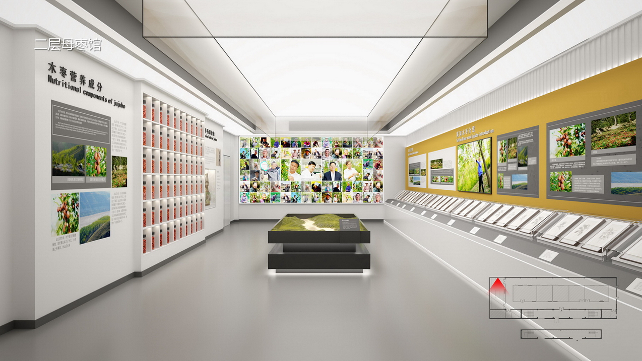 秦晋黄河红枣馆布展规划设计丨DSutdio-21