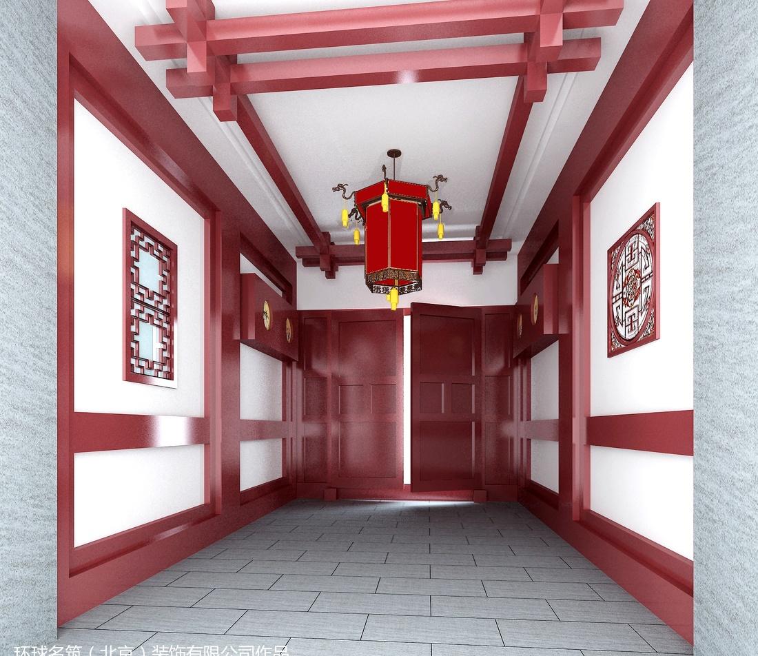 建国门 四合院设计-6