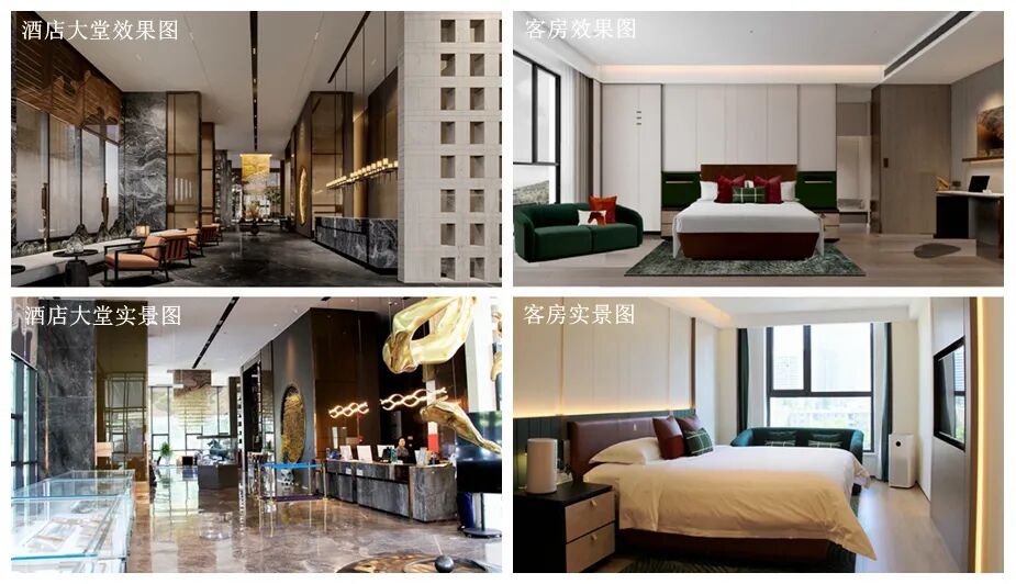 建证·城市更新|重塑卓越：兰州融通西北宾馆升级改造焕新颜-42