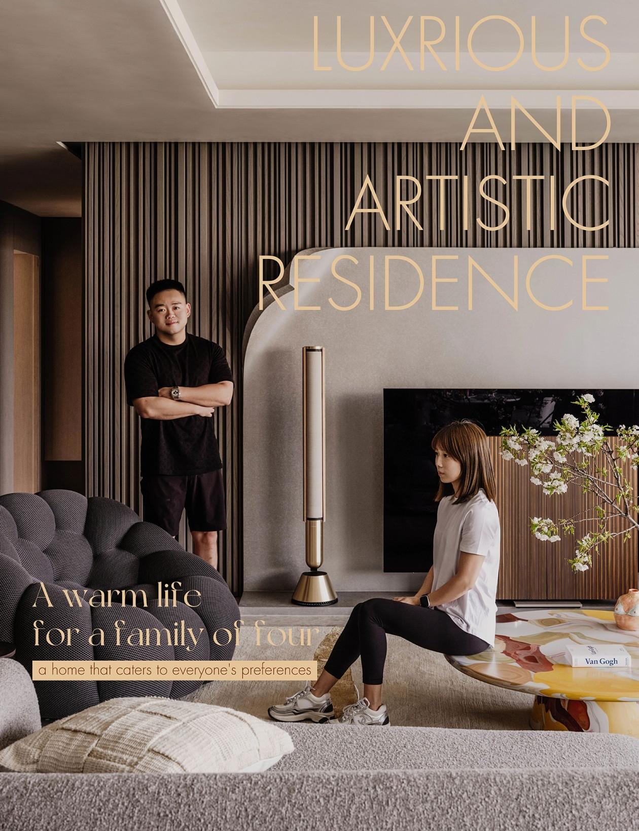 美韵,藏于时尚肌理润色丨中国重庆丨4TH Dimension 肆面设计-0