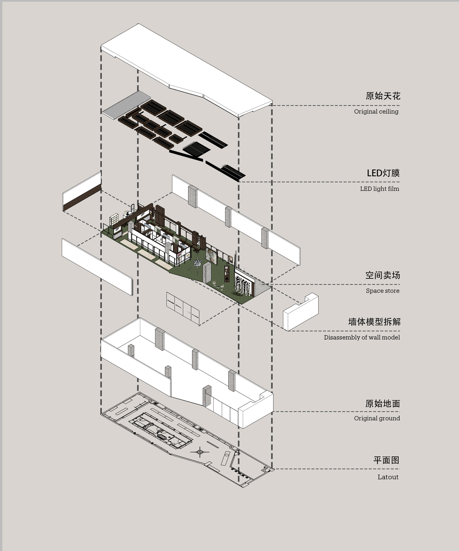 Run To The Future 中国首店丨中国成都丨One Fine Day Studio & Partners-41