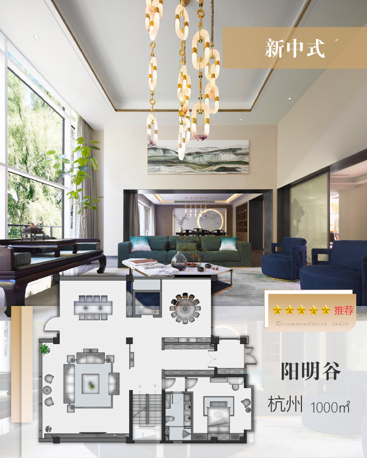 现代意式别墅丨杭州尚层装饰-79