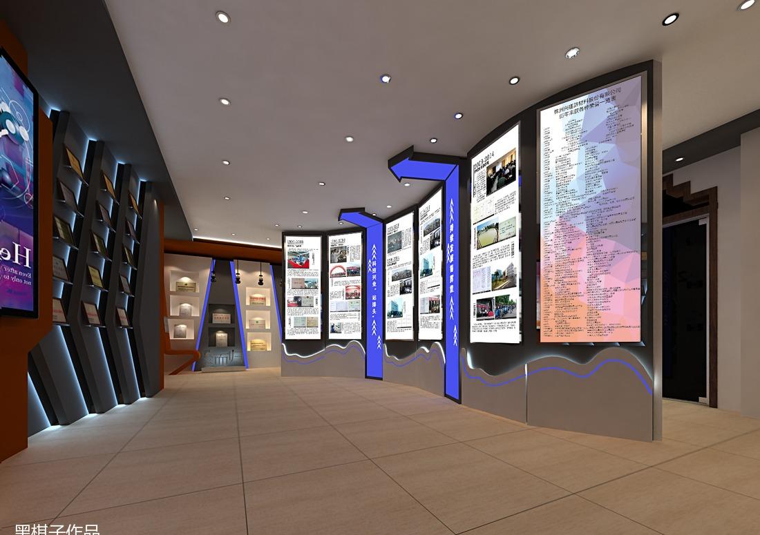 
新隆新材荣誉展厅 -3