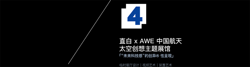 iFLY 深圳·风洞全球会员店丨中国深圳丨inDare 「空间创异®」-64