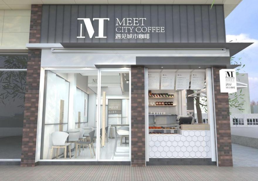 MT遇见城市咖啡2018·珠海吉大-8