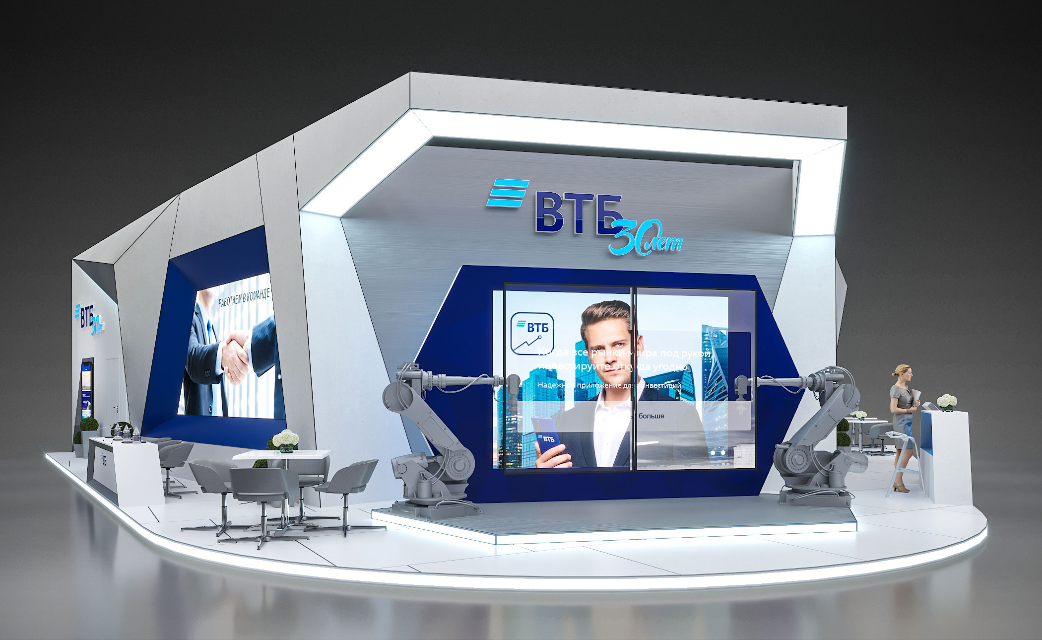 Стенд 140 метров для компании ВТБ-12
