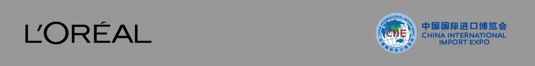 欧莱雅 CIIE 2020 展位设计 | 悬浮盒子展现多样品牌-0