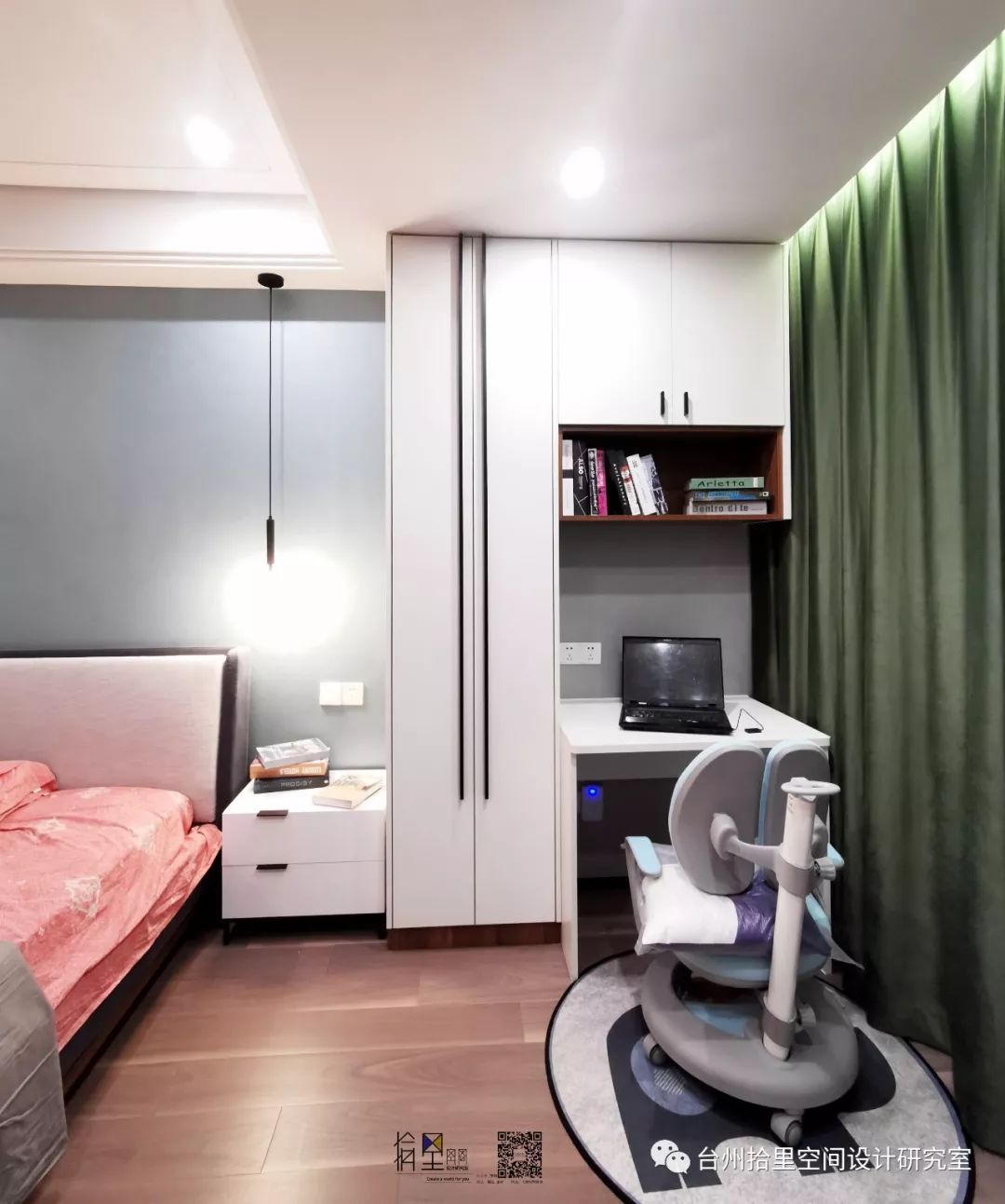 现代简约摩卡之家,台州玉环华鸿嘉园住宅设计-52