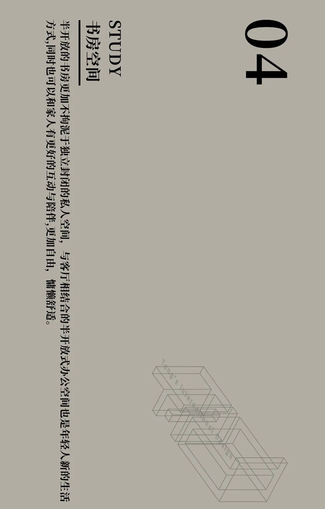 400㎡现代艺术空间丨堂杰国际设计-12