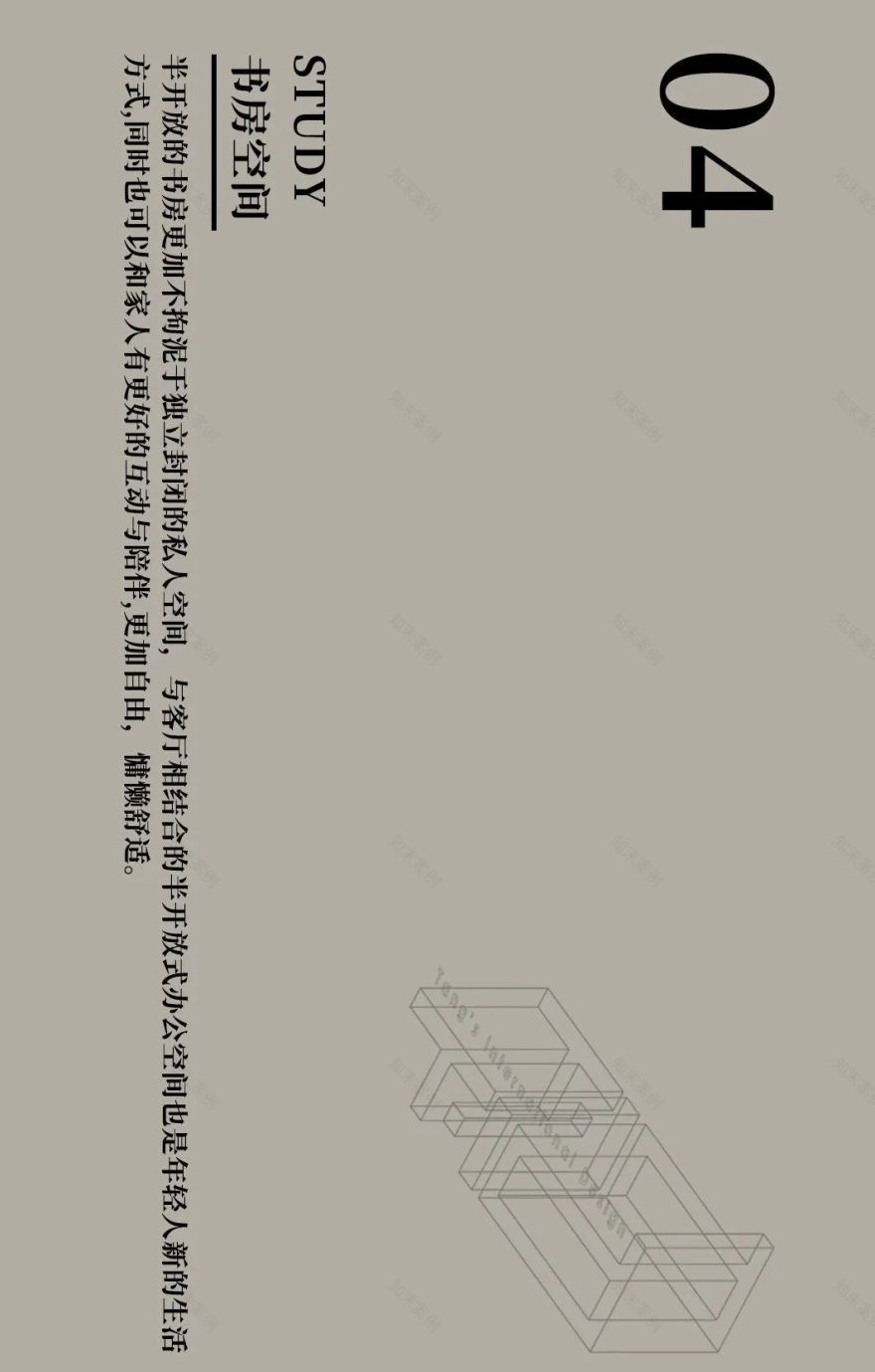 400㎡现代艺术空间丨堂杰国际设计-12