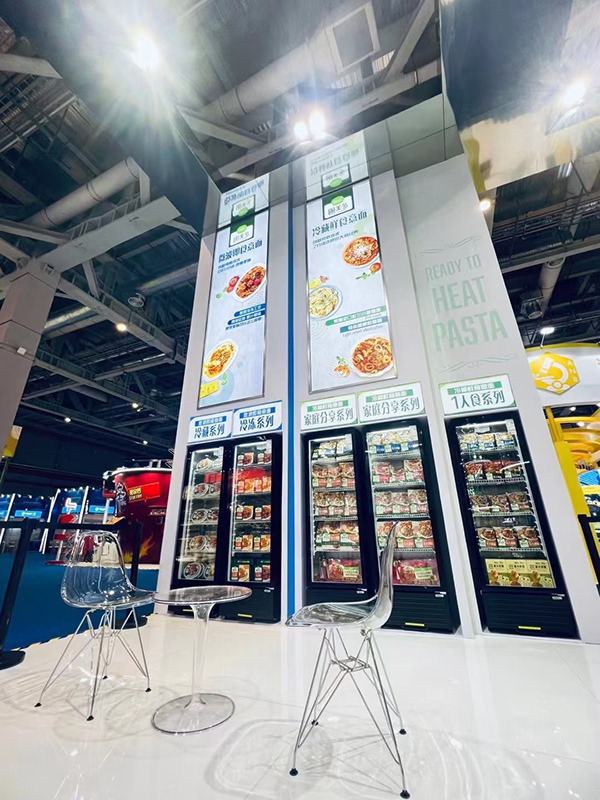 Pulmuone 中国国际进口博览会-11