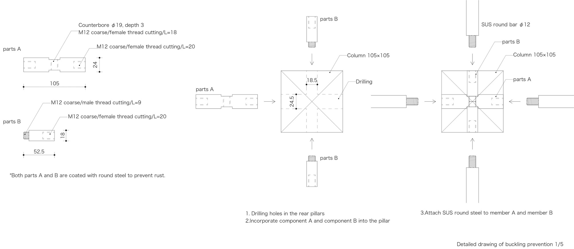 轻井泽别墅丨日本丨Takahiro Endo Architects Office-50