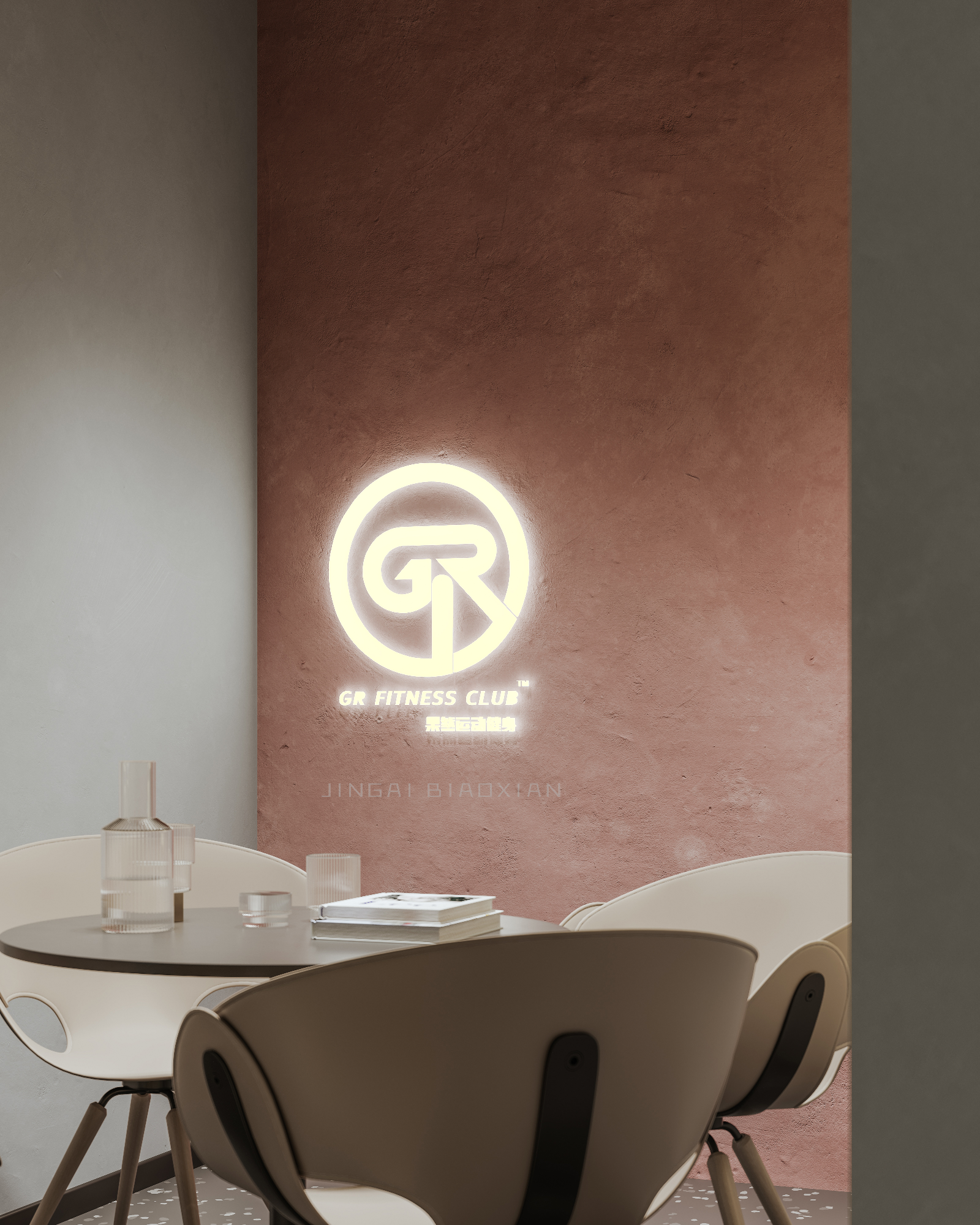 浓情四月 运动-11