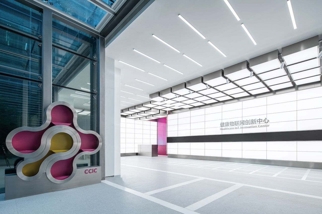 中国健康物联网创新中心大堂设计-22