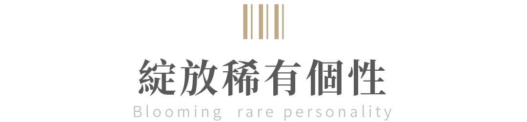 中航半岛丨中国重庆丨盘古设计-30