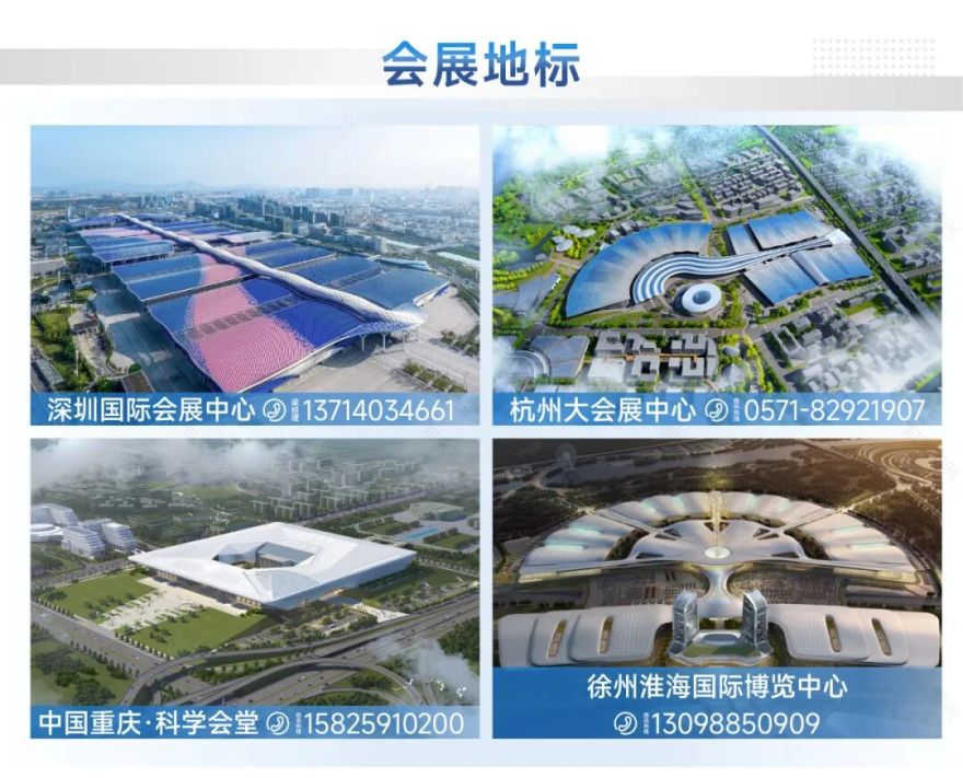 东湖意库出圈!招商蛇口再掀文旅融合新浪潮-74