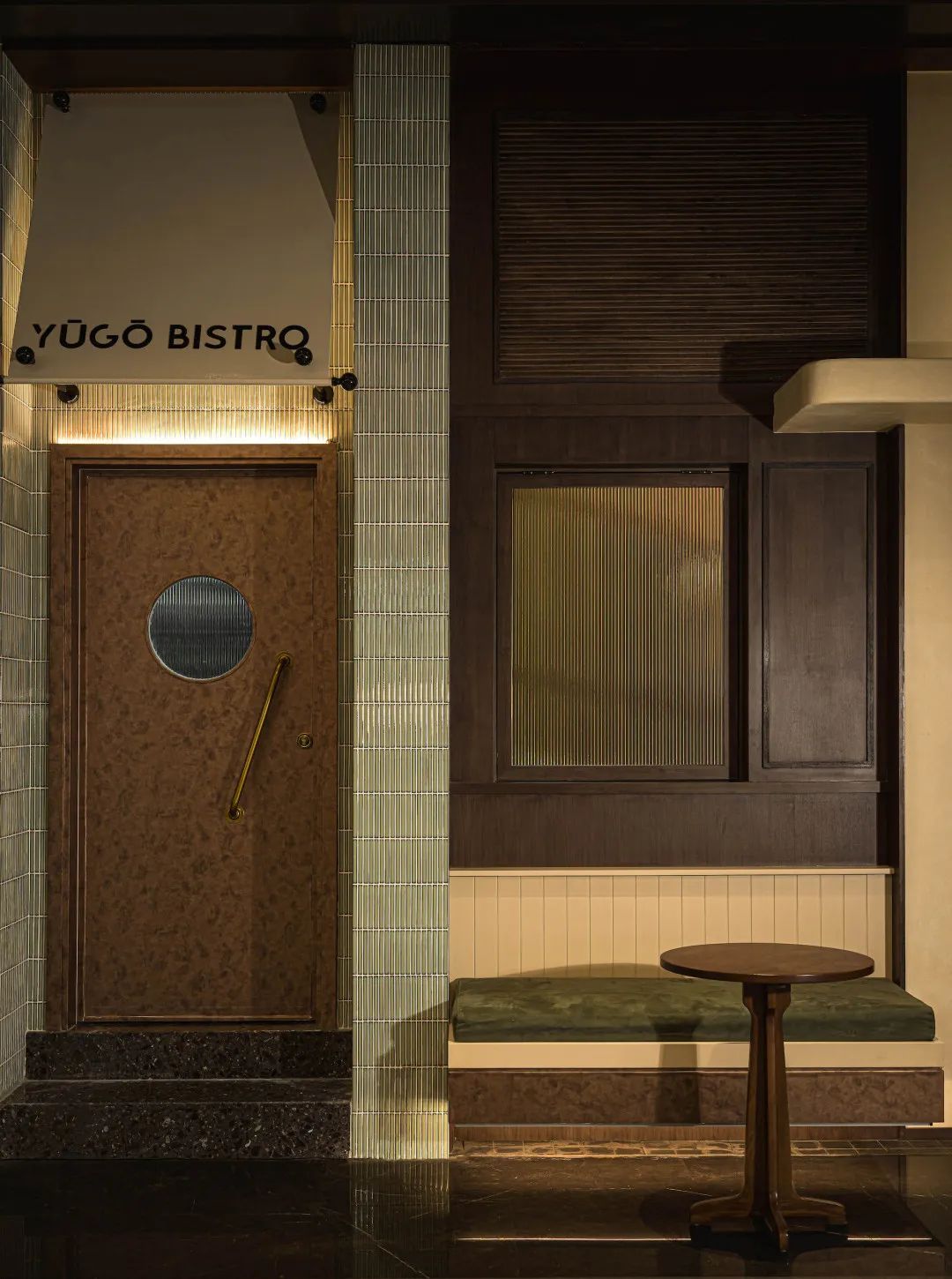 悠歌小酒馆丨中国成都丨jsd.简璞-27