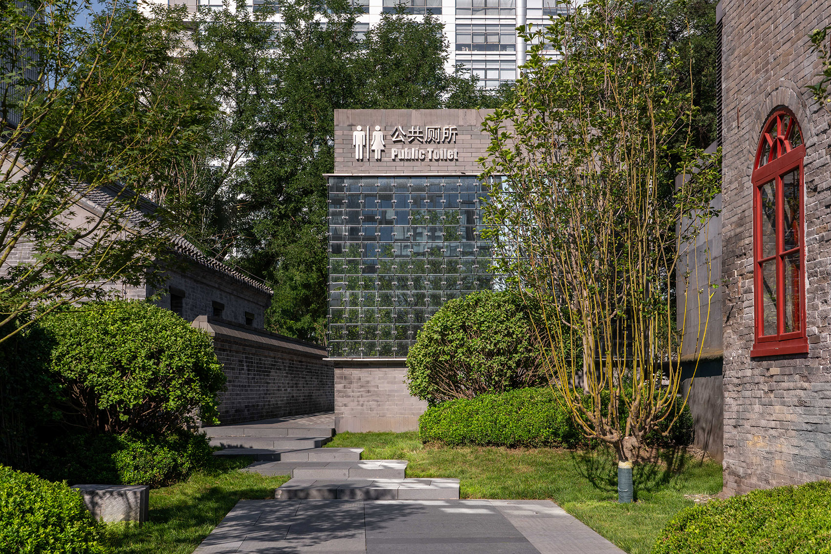 北京大吉巷公厕改造丨中国北京丨DAGA大观建筑-23