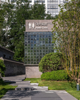 北京大吉巷公厕改造丨中国北京丨DAGA大观建筑