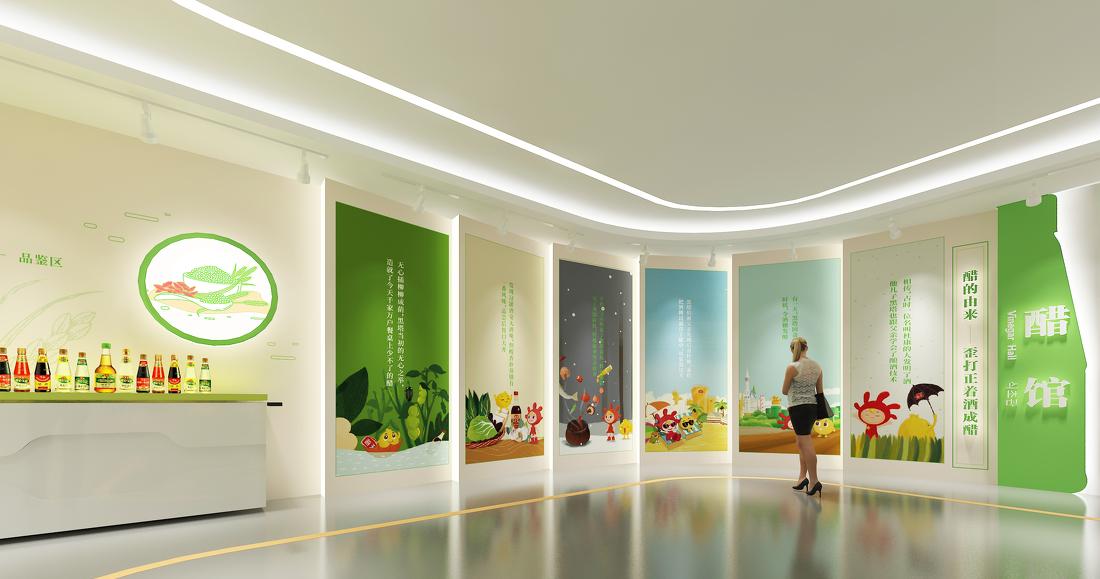 海天味业文化布展及调味文化馆-6