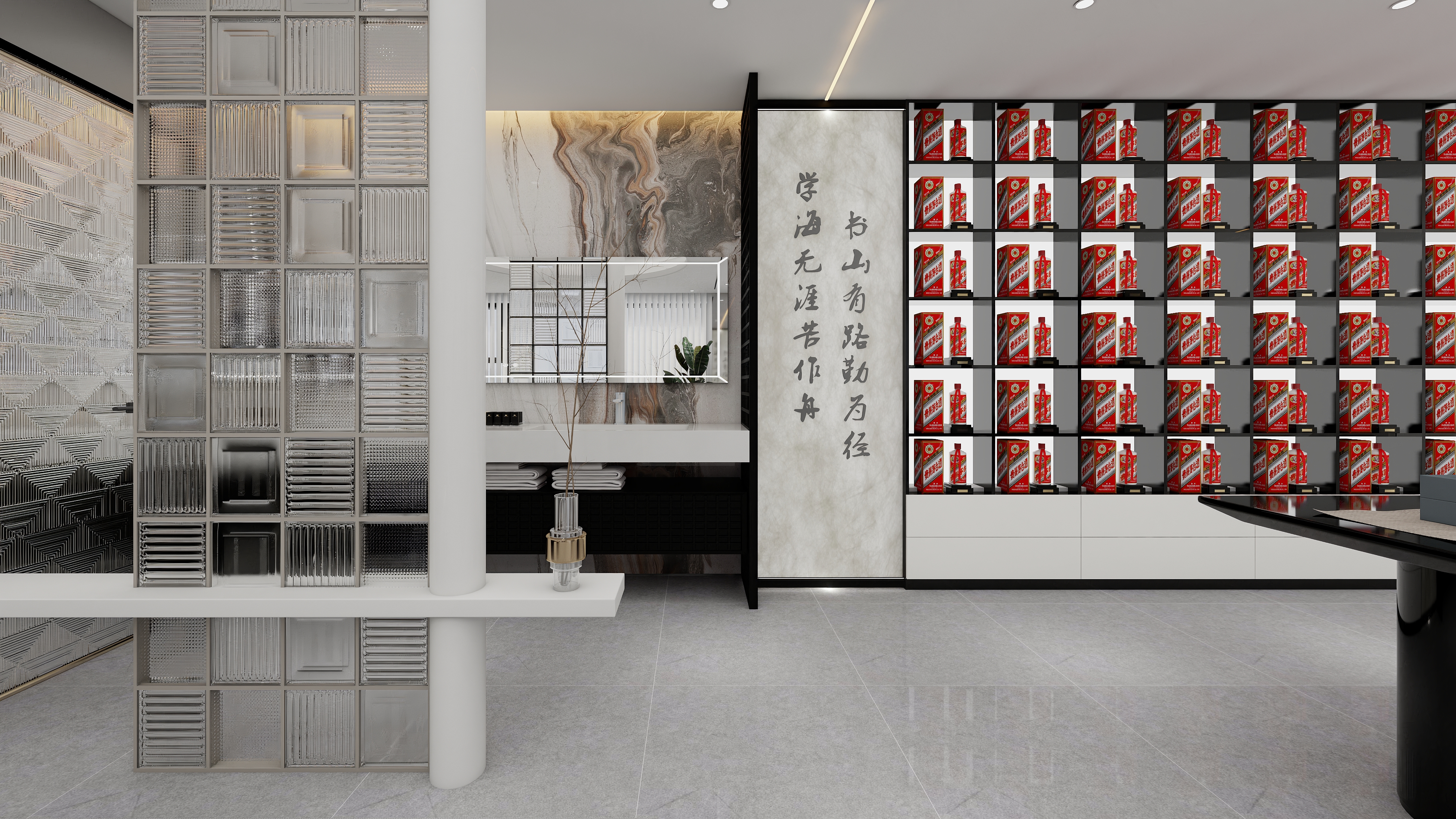 门市改造休闲车库+休息区-18