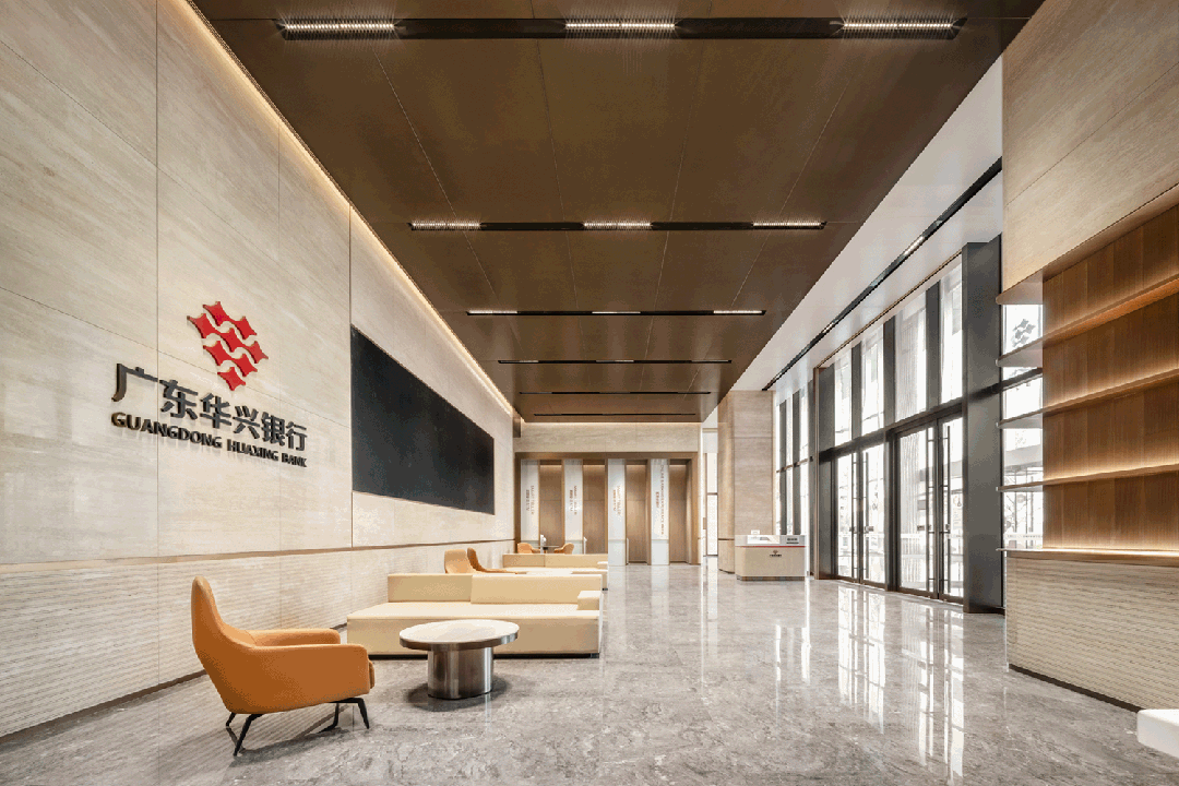 华兴银行广州分行总部大楼丨中国广州-5
