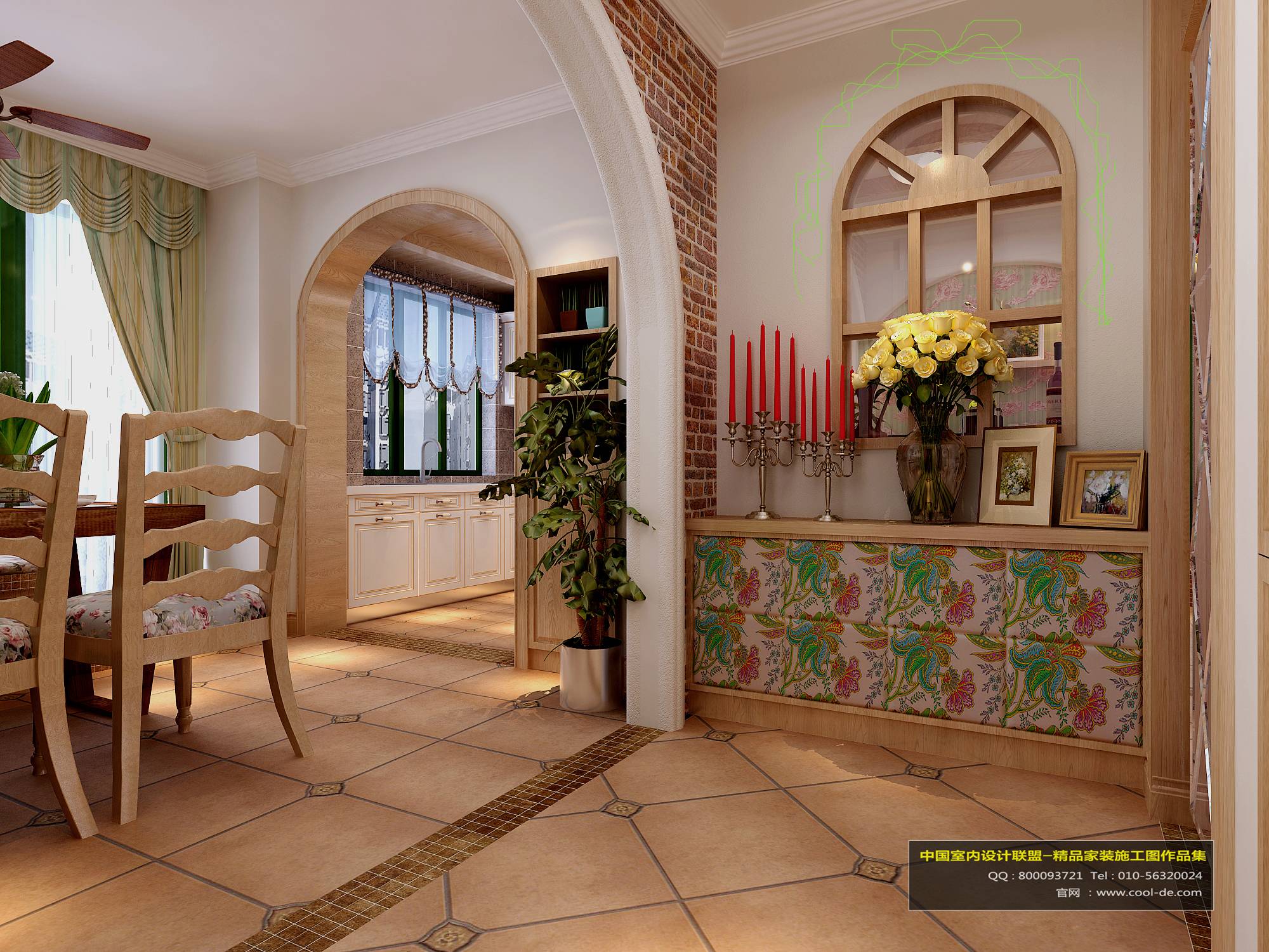 铭筑舍计 花花世界-3