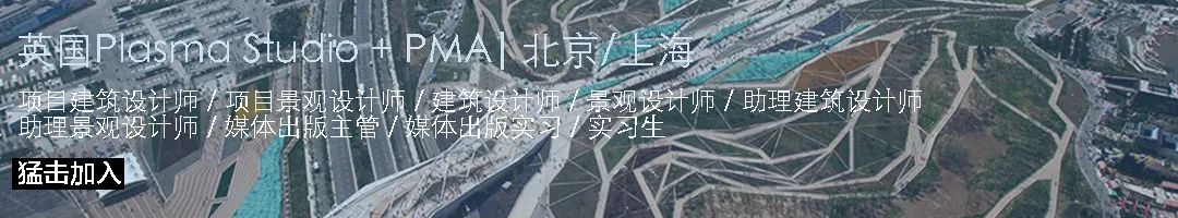 西安生态公园内的景观建筑奇迹-3