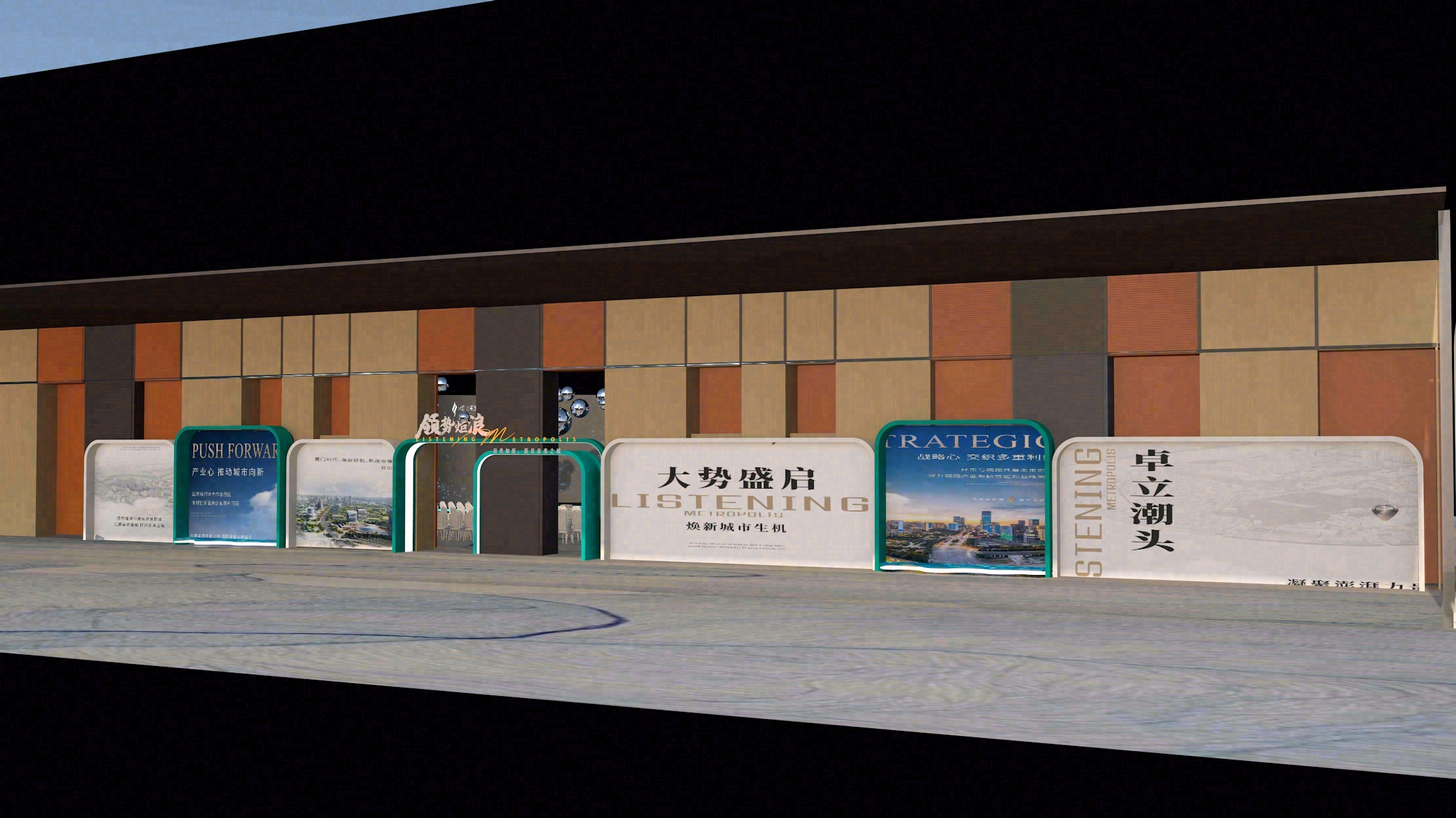 活动发布会丨AD EXTRA DESIGN-11