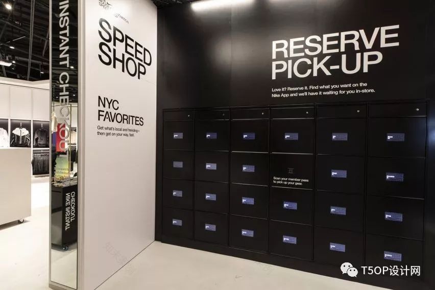 纽约Nike新的旗舰店创新之家设计-36