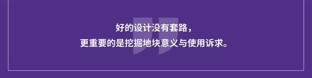 UA 尤安设计 2021 新动力训练营-63