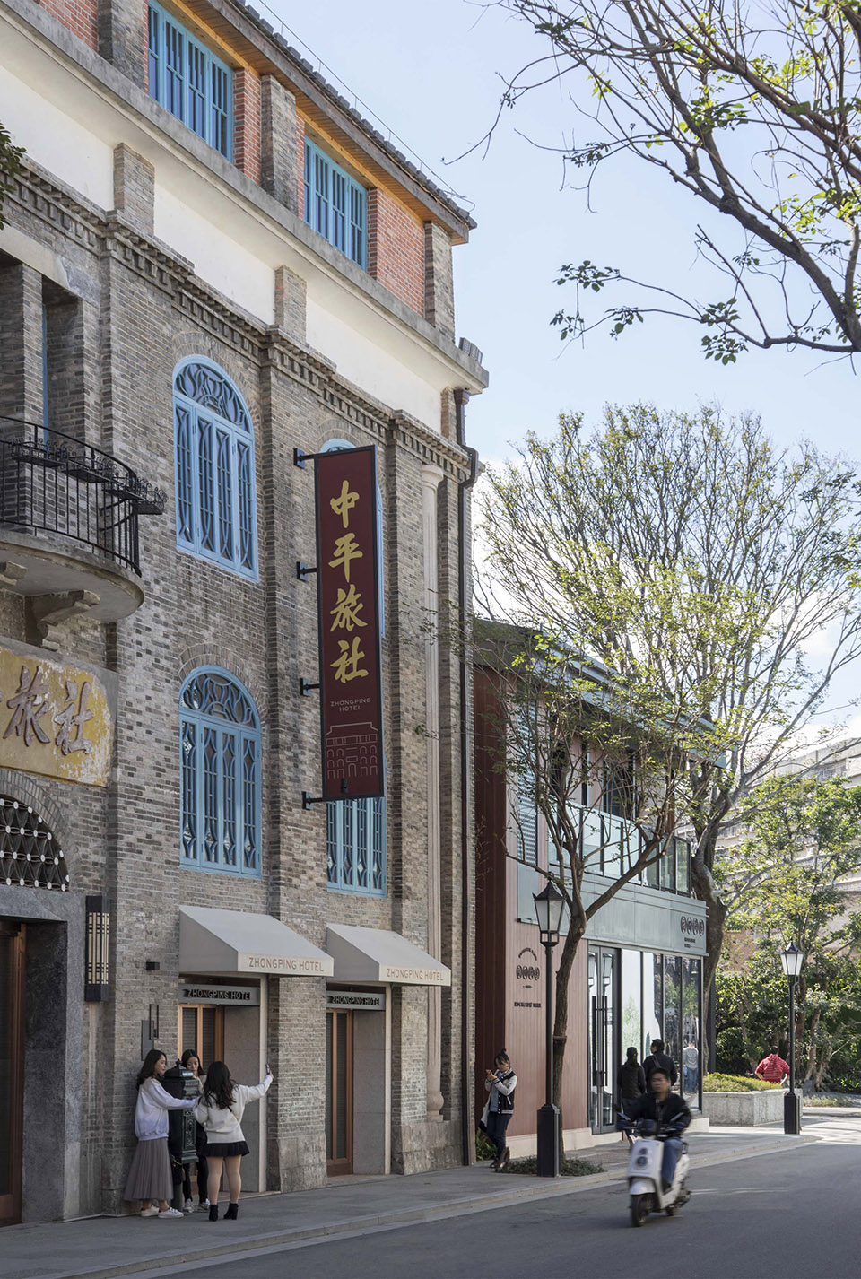 苍霞“海月江潮”历史街区保护与城市更新丨中国福建丨上海骏地建筑设计事务所股份有限公司-68