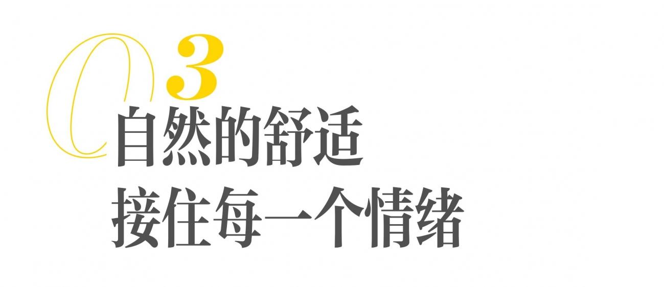设计师黄煌的森林小屋丨中国上海丨黄煌（Heddy）-39